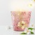 ŚWIECA ZAPACHOWA W SZKLE  FLORAL GARDEN POWDERY  115 G